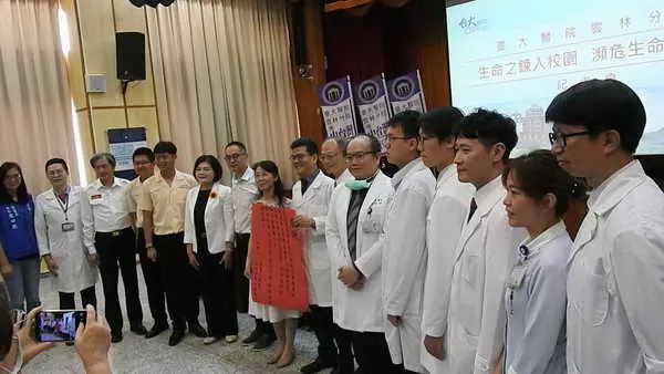 生命之鏈入校園 瀕危生命獲搶救1