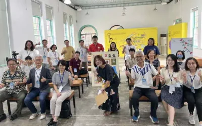 「生活之網 The Web of Life」中區青聚點年度成果發表會