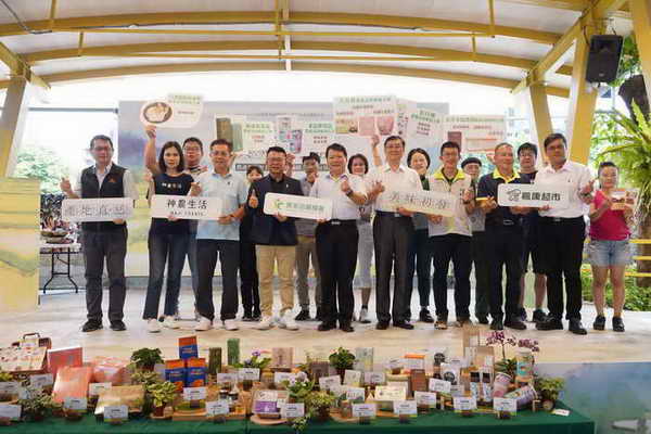 產地直送 美味初發1