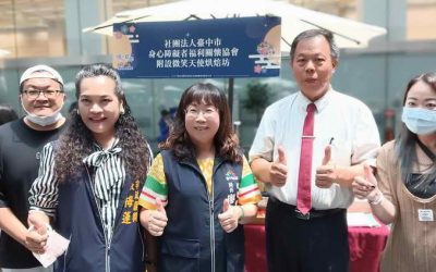 「用心陪伴 溫暖中秋」優先採購記者會