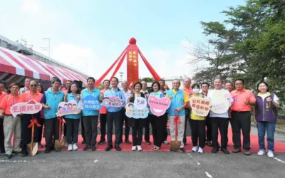 田中鎮第一座公設民營托嬰中心暨育兒親子館動土