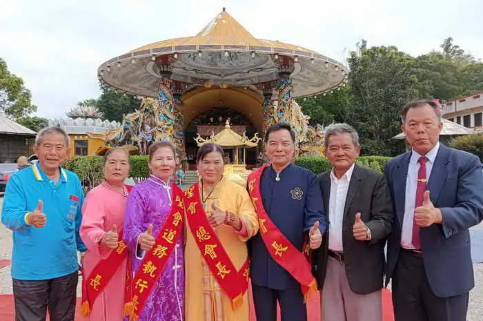 甲辰年科五方定位中央圓滿安靈定位大聖會開香典禮圓滿成功 歡迎十方大德共襄盛舉1