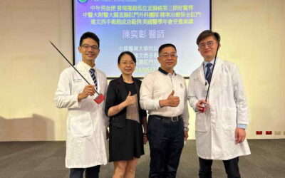 男罹直腸癌三期 達文西精準治療保全肛門