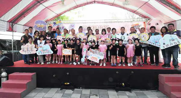 畜產嘉年華壓軸場次 彰化豚肉節歡樂登場1