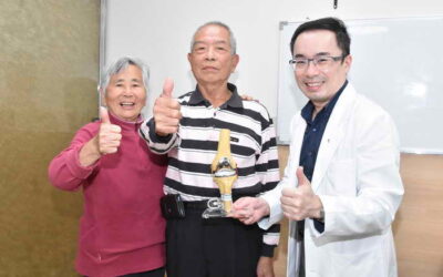 疾病照護品質認證 彰基關節置換術後勇腳擱順行