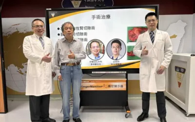 發燒驚見腎胰臟腫瘤四期!中山附醫除病灶