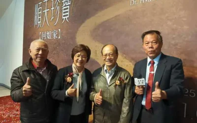 百幅珍藏畫作回娘家!臺灣美術傳奇匯聚, 「順天珍寶回娘家—許鴻源博士收藏臺灣美術作品精選展」驚艷登場