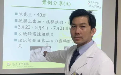 百萬業務員忙衝業績不管蛀牙 險要命