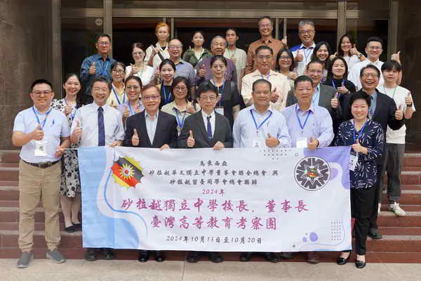 砂拉越獨立中學校長及董事長訪問大葉大學 盼攜手教育合作1