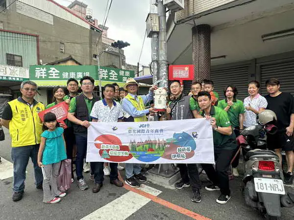 社區團結行動1