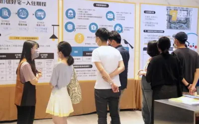 社會住宅大利多!中、彰、投、苗無住宅即可申請台中好宅