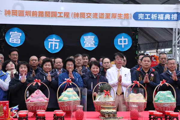 神岡居民聖誕大禮1