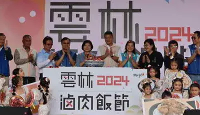 神級滷肉飯爭霸戰冠軍出爐 鴨ㄚ小麵店嚴選在地食材滷出雲林好味道