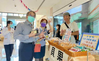 秀傳醫町目康樂市集 好吃好逛又健康