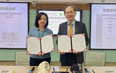 秀傳醫療體系與臺中榮民總醫院簽署醫療教學研究合作意向書共創智慧醫療新未來