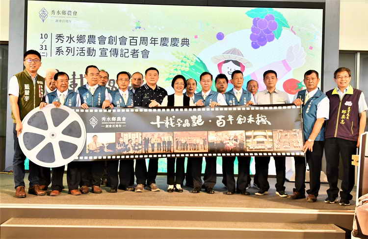 秀水鄉農會創會百周年慶慶典系列活動頭獎Lexus NX200汽車