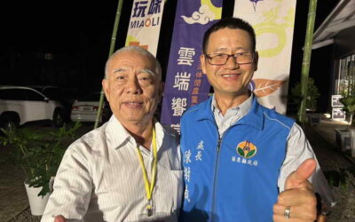 秋收玩味苗栗 三義雲端饗宴好玩推薦等你來探索