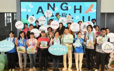 秋登卦山遊半線 完登步道送好禮 卦山大縱走 8條路線等您來挑戰