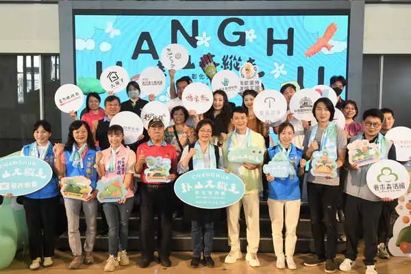 秋登卦山遊半線 完登步道送好禮 卦山大縱走 8條路線等您來挑戰1