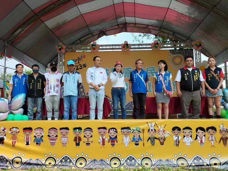 秋高氣爽慶豐年2023年雲林縣原住民族聯合豐年祭在古坑鄉綠色隧道熱鬧登場