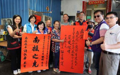 空手道、棒球奪金摘銀 許縣長派員專賀三選手喜貼南投之光紅榜