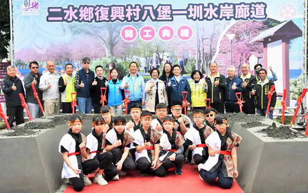 突破困難 打通二水自行車道斷點 八堡一圳水岸廊道建置工程開工1