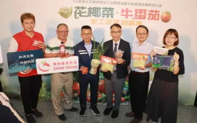 突破關鍵蔬菜加工技術 花椰菜、牛番茄創新味