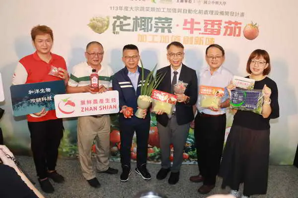 突破關鍵蔬菜加工技術 花椰菜