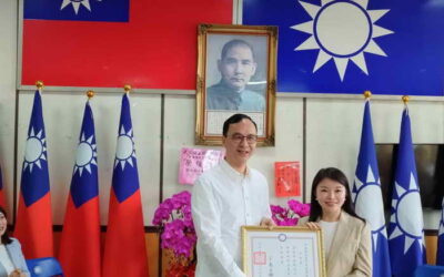 立委張嘉郡接任雲林縣黨部主任委員