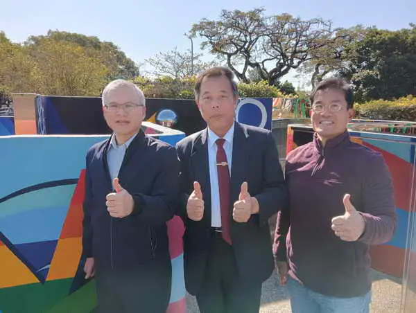 立委游顥促中興新村共融式公園啟用 成為親子活動最佳場所1