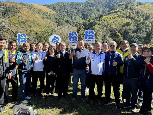 立委游顥安排立法院經委會考察信義 達成放寬農地造林加保農保資格共識1