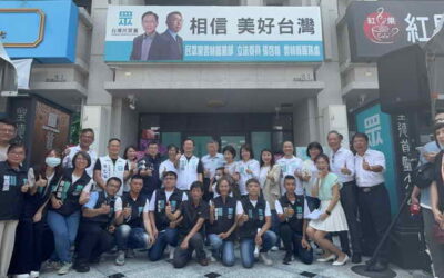 立法委員張啓楷雲林服務處暨台灣民眾黨雲林縣黨部揭牌儀式圓滿成功