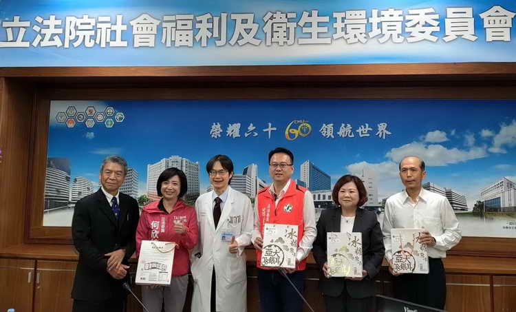 立法院社會福利及衛生環境委員會到台中考察中國醫藥大學附設醫院職業傷病診治1