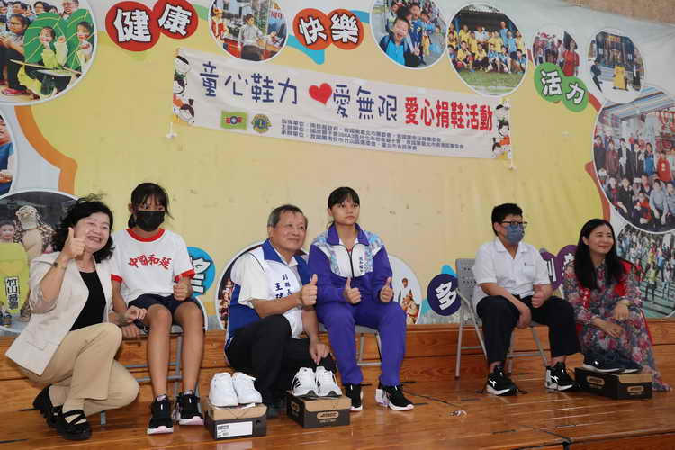 童心鞋力1