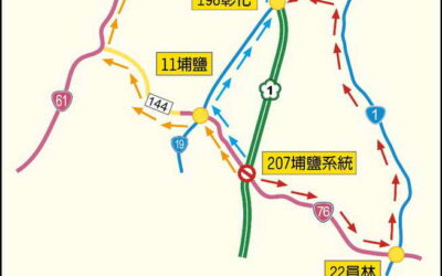 端午連假返鄉出遊 彰警加強交通疏導