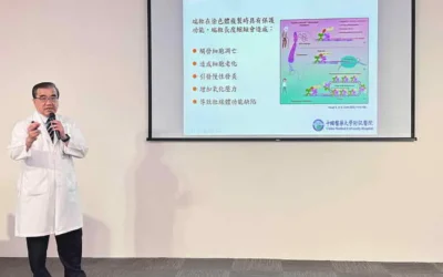 「端粒」長度檢測 精準掌握老化關鍵