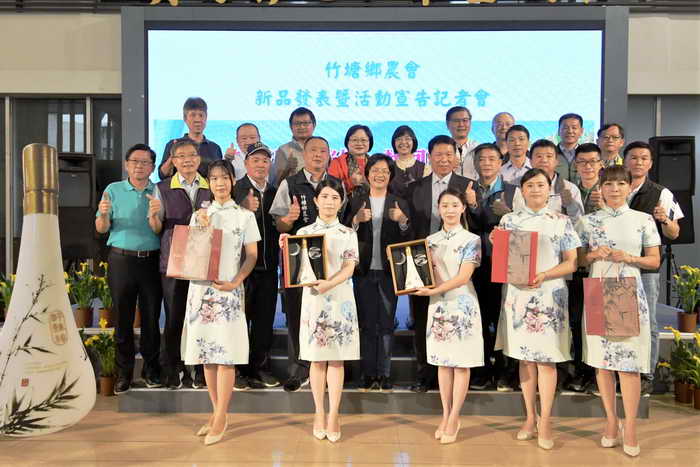 竹塘魅力米鄉 找回吃米的人 發表竹塘醉飄䅨新品紀念酒