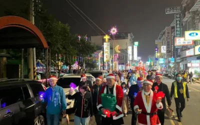 竹山下雪了!2025竹山竹藝燈會與大家共度夢幻平安夜