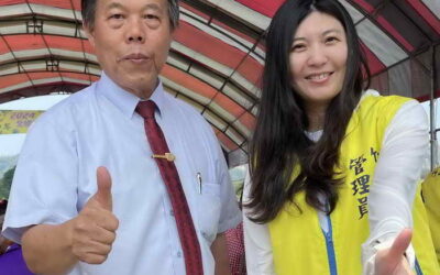 竹山國際茶道節圓滿閉幕 9天30萬人次締造2千萬的經濟產值