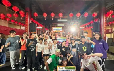 竹山新地標 嘻哈不夜城 南投山城藝術節不畏颱風影響 今日回歸 台灣嘻哈歌手-國蛋首度南投開唱