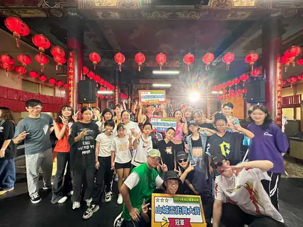 竹山新地標 嘻哈不夜城 南投山城藝術節不畏颱風影響 今日回歸 台灣嘻哈歌手1