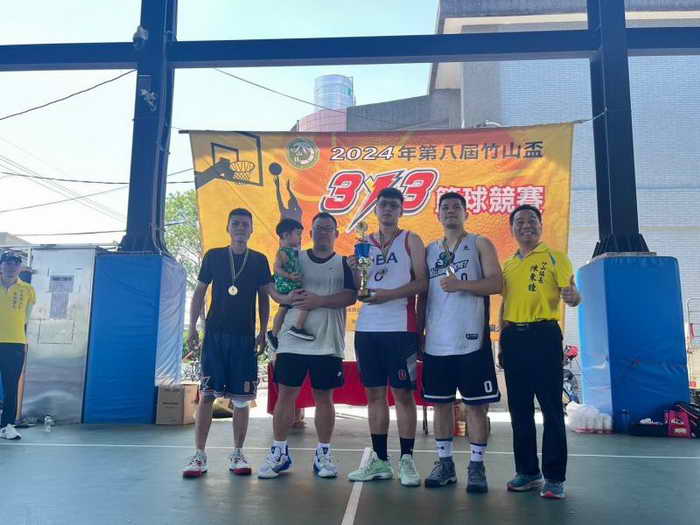竹山盃3×3籃球賽開戰1