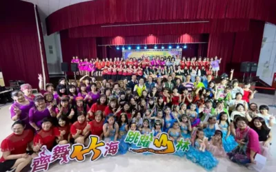 竹山鎮2025舞林大會 舞出自信的力與美!