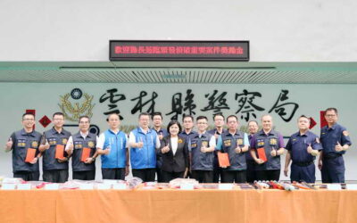 竹聯幫明仁會插旗雲林 雲檢警專案掃蕩 會長收押禁見,29日上午警局召開記者會不容許任何犯罪及不法黑道 幫派挑戰公權力