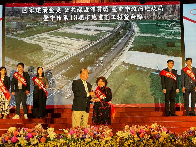 第24屆國家建築金獎揭曉