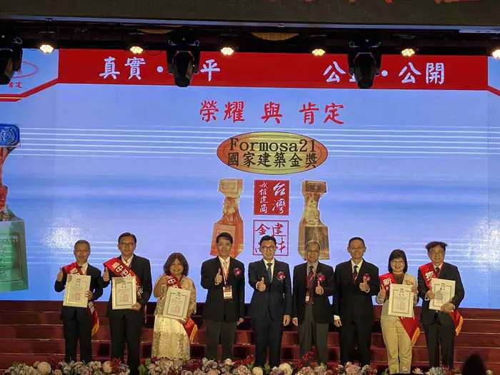 第25屆國家建築金獎頒獎典禮 台中市政府再獲殊榮1
