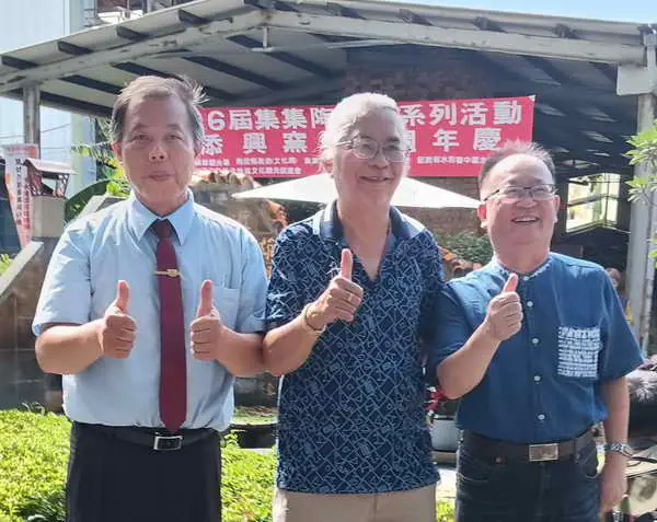 第26屆集集陶藝節暨添興窯69週年慶生會 圓滿成功皆大歡喜1