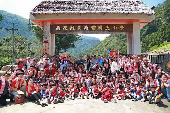 第三所原住民族實驗學校 南豐德固達雅賽德克族民族小學揭牌圓滿成功1