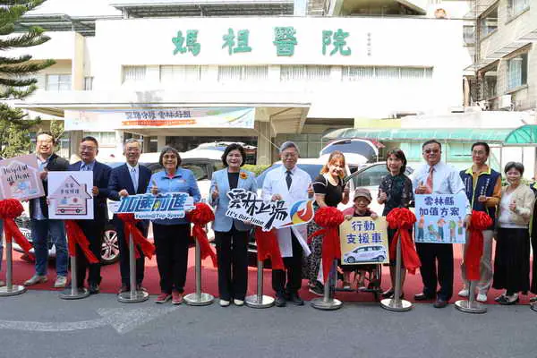 第三支在宅急症照顧團隊啟動 公私協力守護海線鄉親健康1