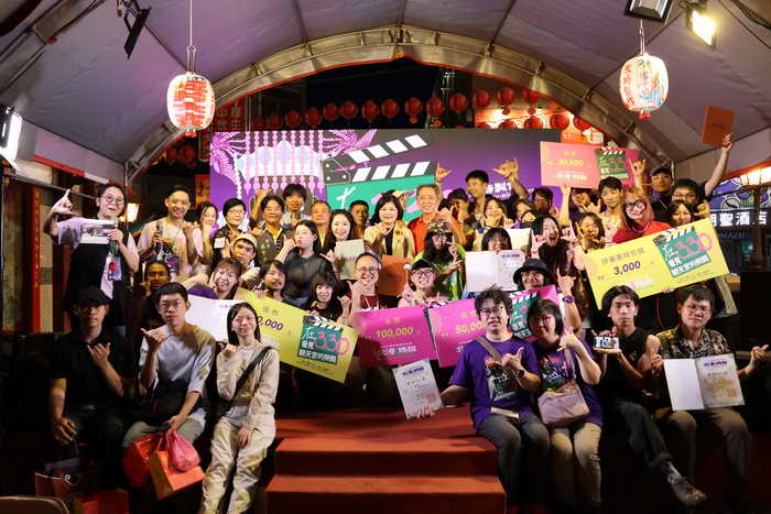 第二屆北港媽祖66小時短片大賽圓滿落幕 青年創意引爆媽祖文化新活力